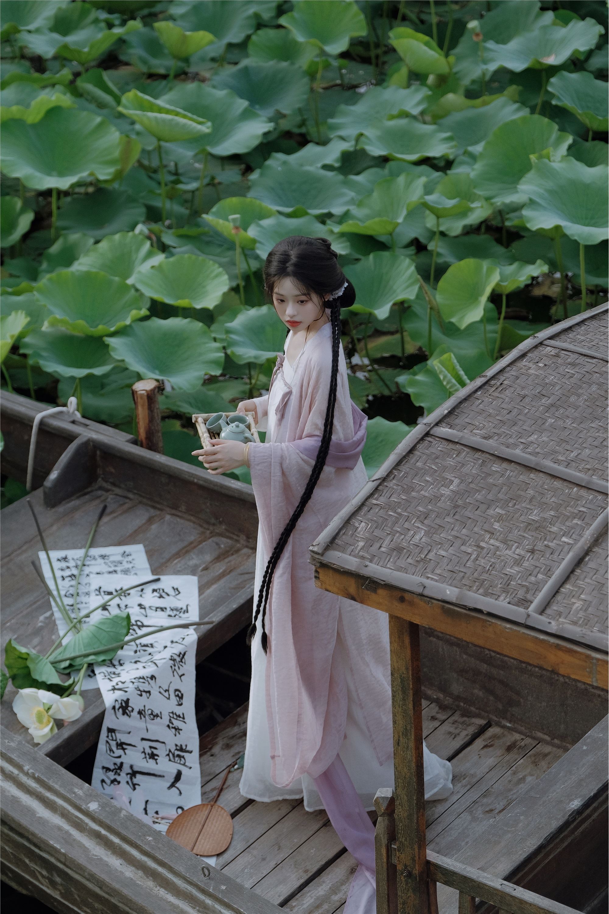 YITUYU艺图语 2025.01.20 荷 瑶瑶